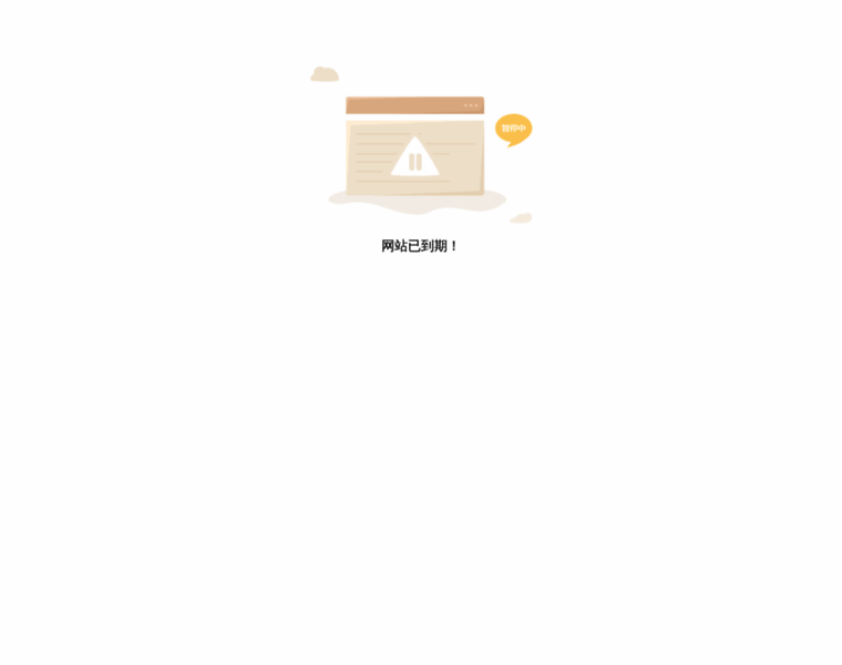 Jingzerice.com thumbnail