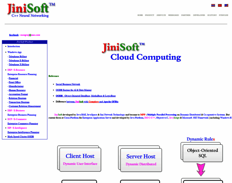 Jinisoft.com thumbnail
