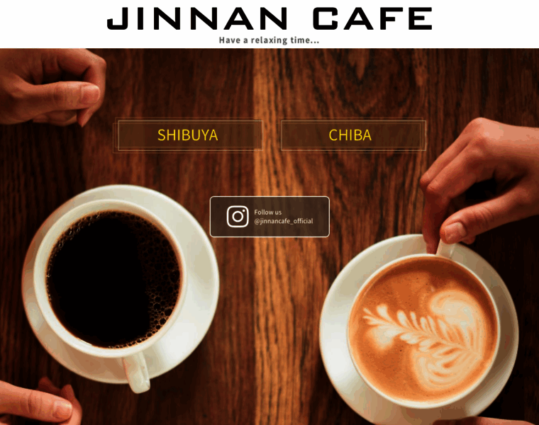 Jinnancafe.com thumbnail