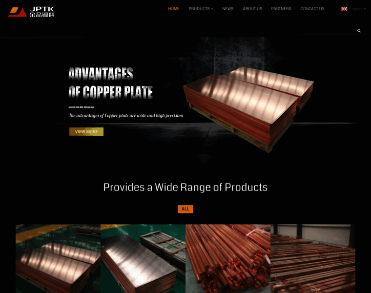 Jinpin-copper.com thumbnail