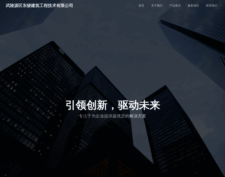 Jinqianbao77777.com thumbnail