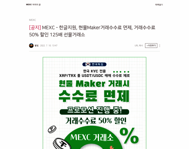 Jiny.kr thumbnail Jiny.kr thumbnail