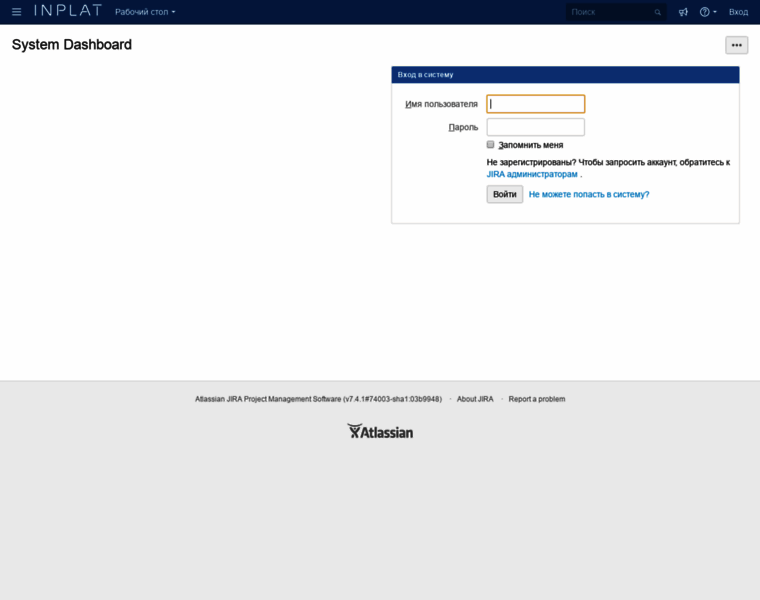 Jira.inplat.ru thumbnail