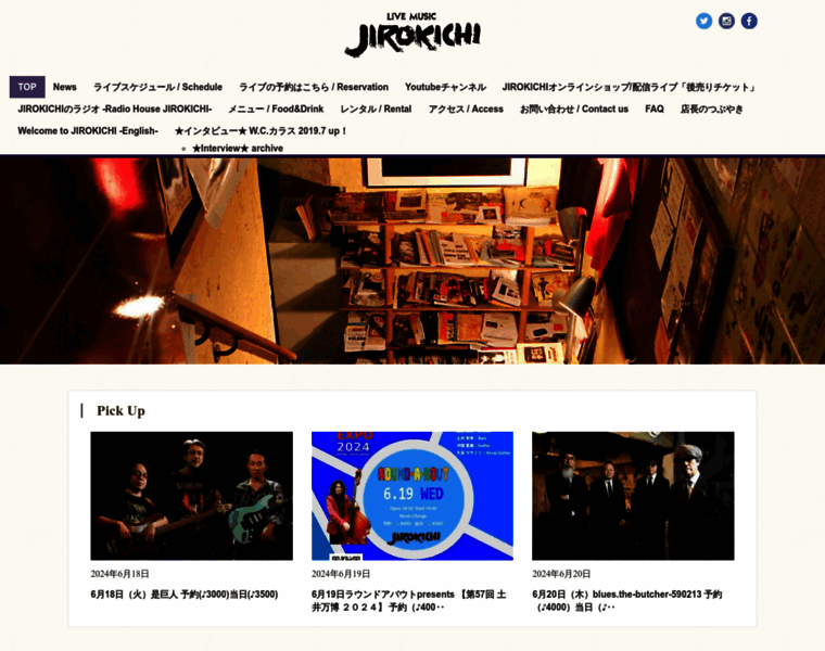 Jirokichi.net thumbnail