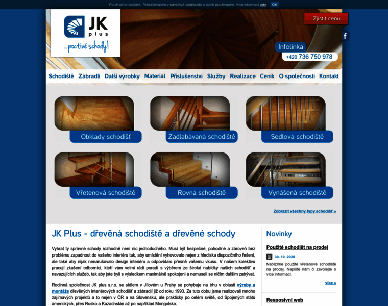 Jkplus.org thumbnail