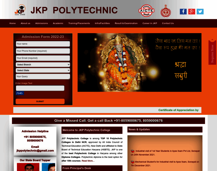 Jkppolytechnic.com thumbnail