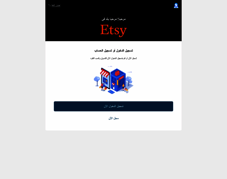 Jletsy.com thumbnail
