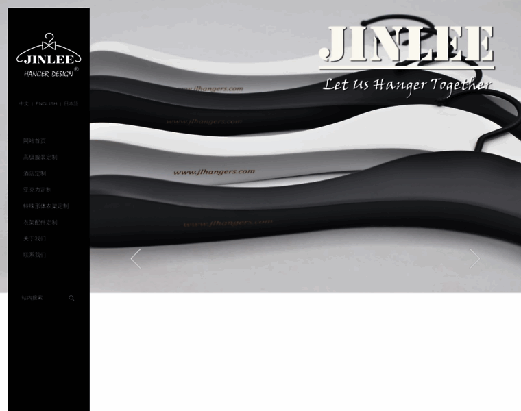 Jlhangers.com thumbnail