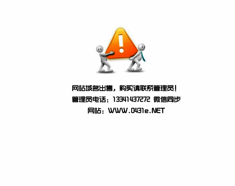 Jlsyy.net thumbnail Jlsyy.net thumbnail