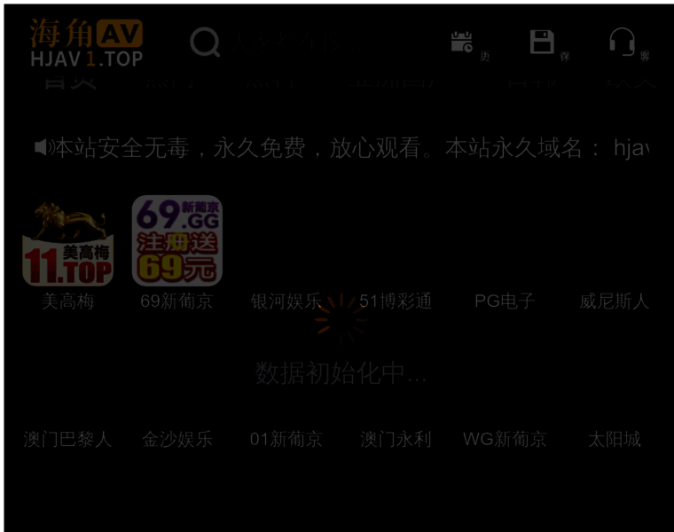 Jna1.com thumbnail Jna1.com thumbnail
