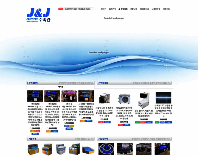 Jnjsujo.com thumbnail