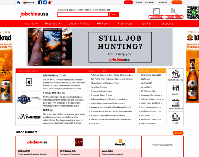 Jobchinausa.com thumbnail