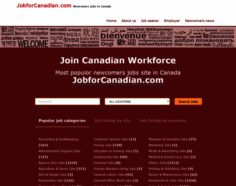 Jobforcanadian.com thumbnail Jobforcanadian.com thumbnail