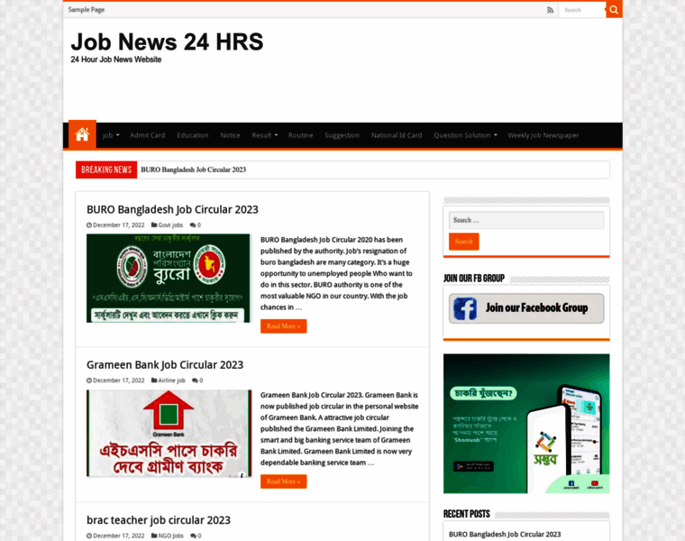 Jobnews24hrs.com thumbnail