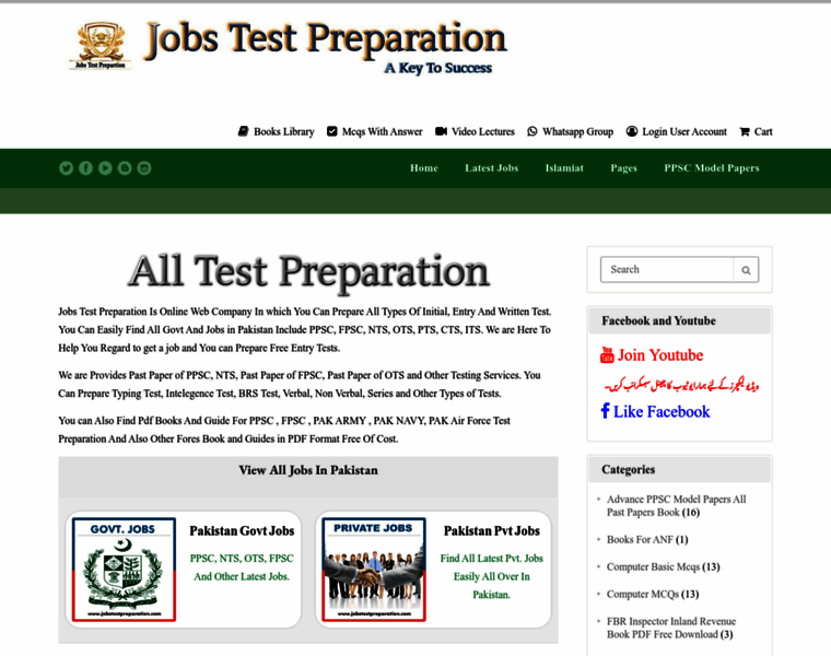 Jobstestpreparation.com thumbnail