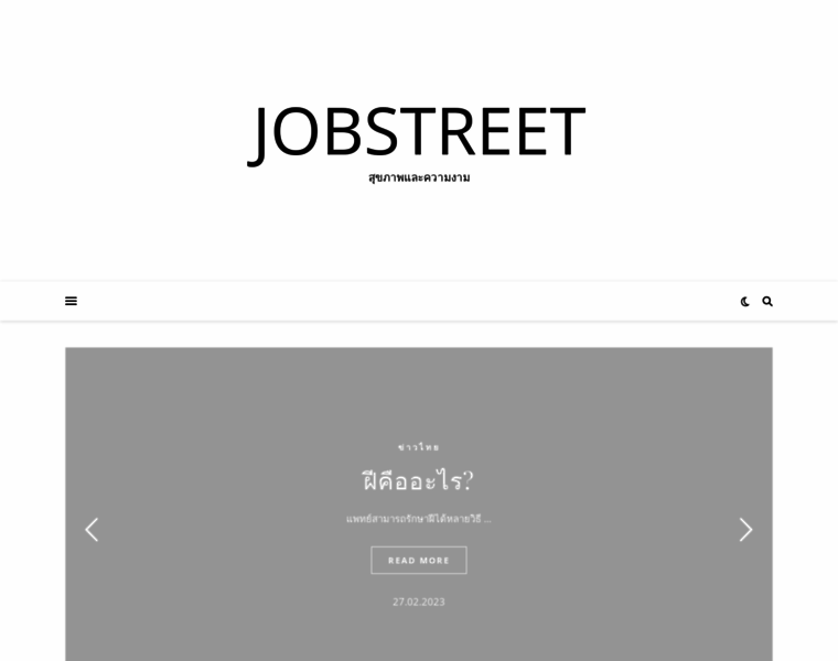 Jobstreet.co.th thumbnail