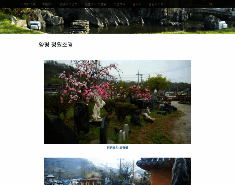 Jogyeong.net thumbnail