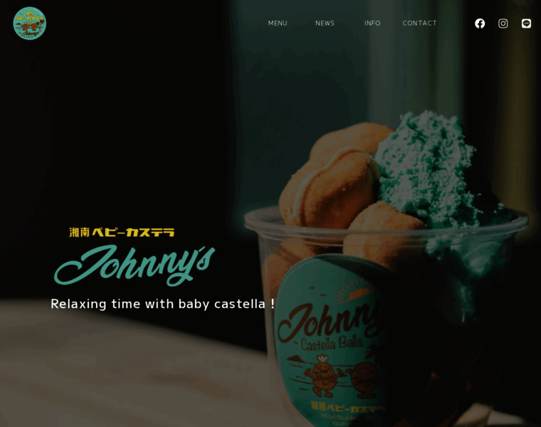 Johnnys-castella.com thumbnail