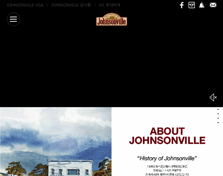 Johnsonville.co.kr thumbnail