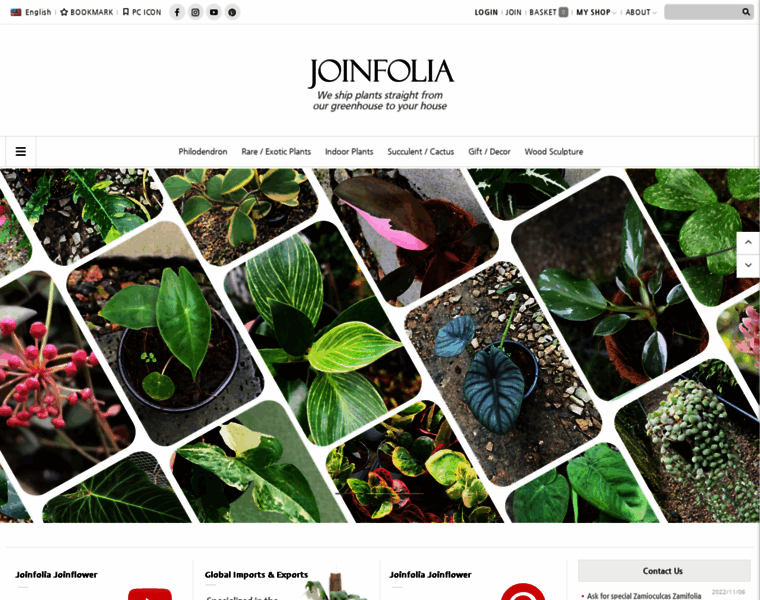 Joinfolia.com thumbnail