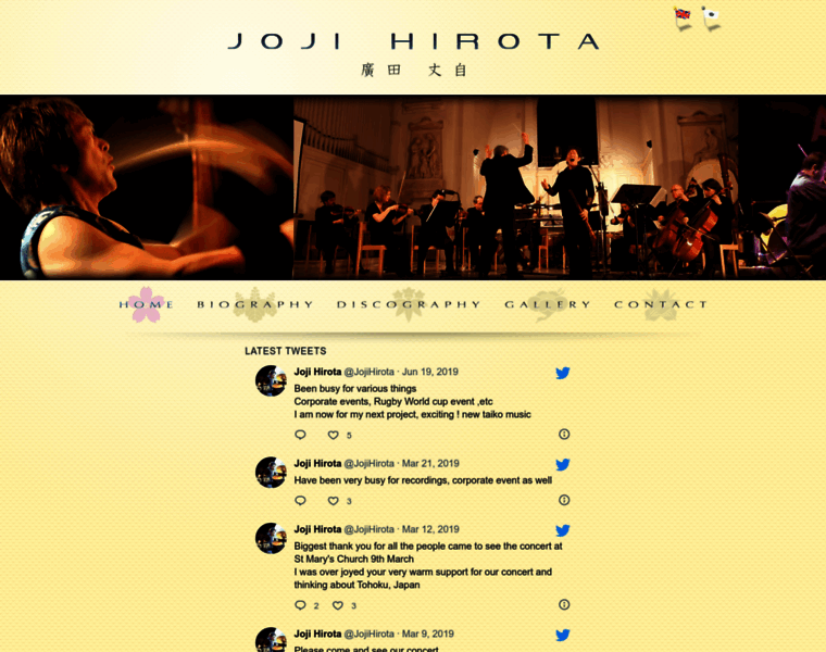 Jojihirota.com thumbnail