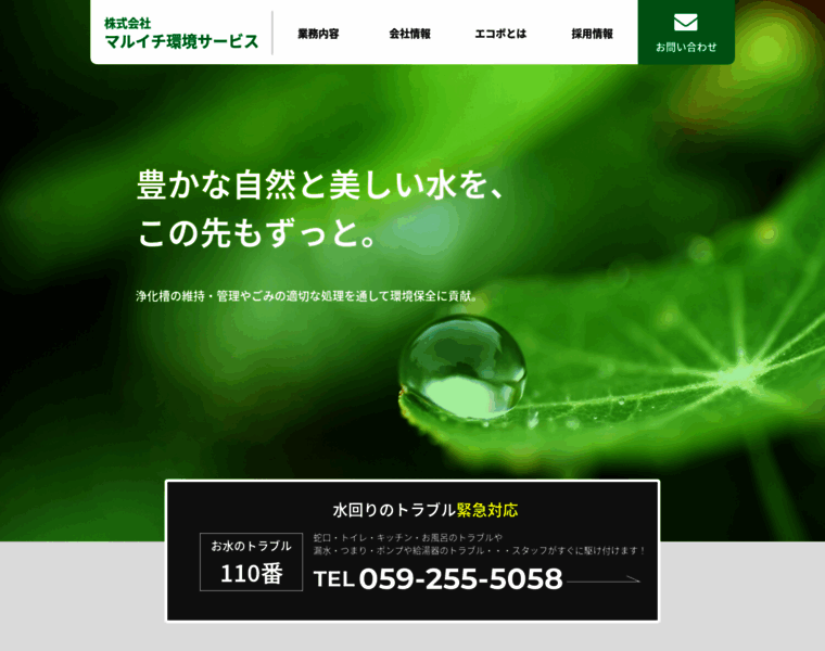 Jokaso.com thumbnail