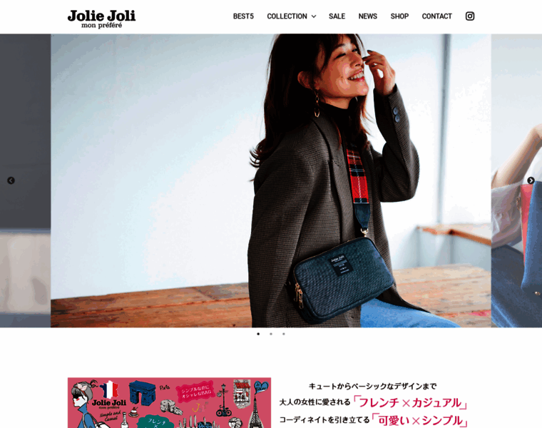 Jolie-joli.jp thumbnail