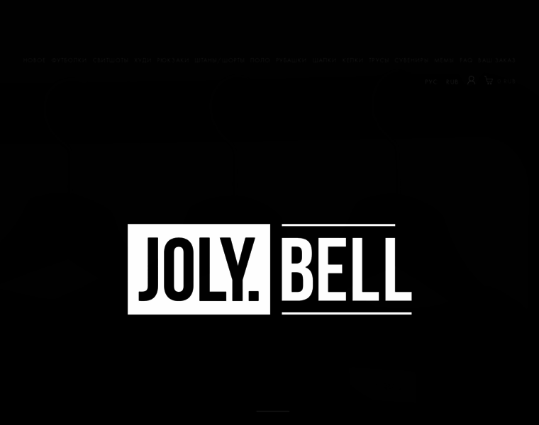 Jolybell.com thumbnail
