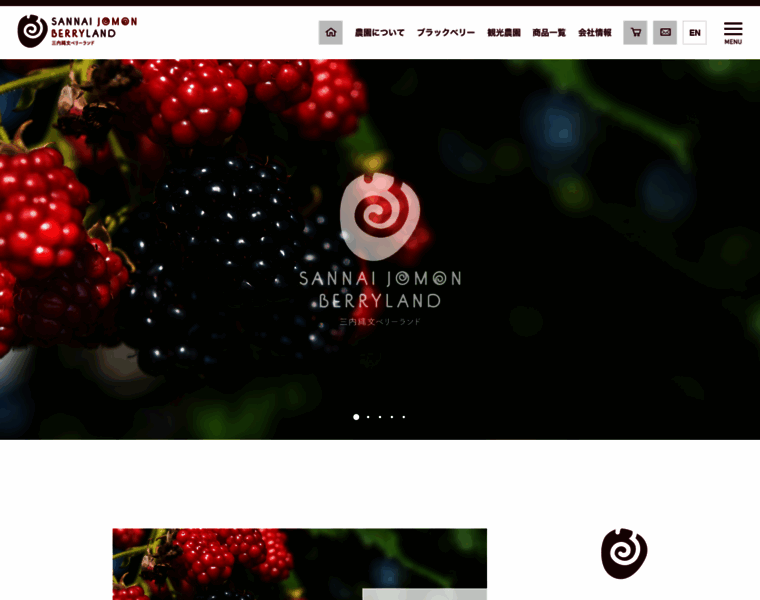 Jomon-berry.land thumbnail