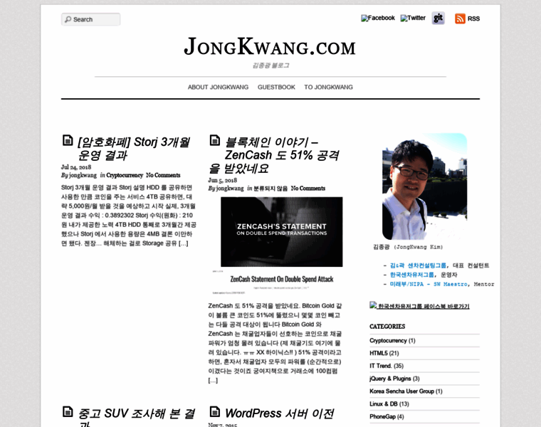 Jongkwang.com thumbnail
