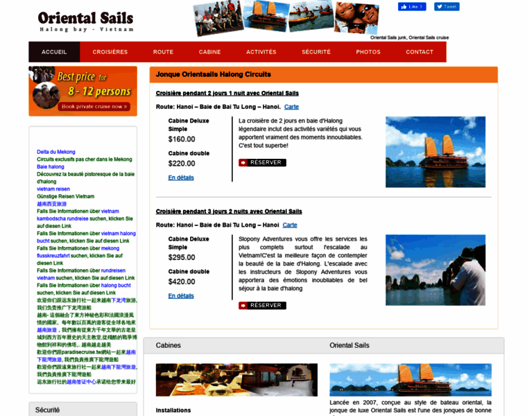 Jonqueorientalsails.com thumbnail
