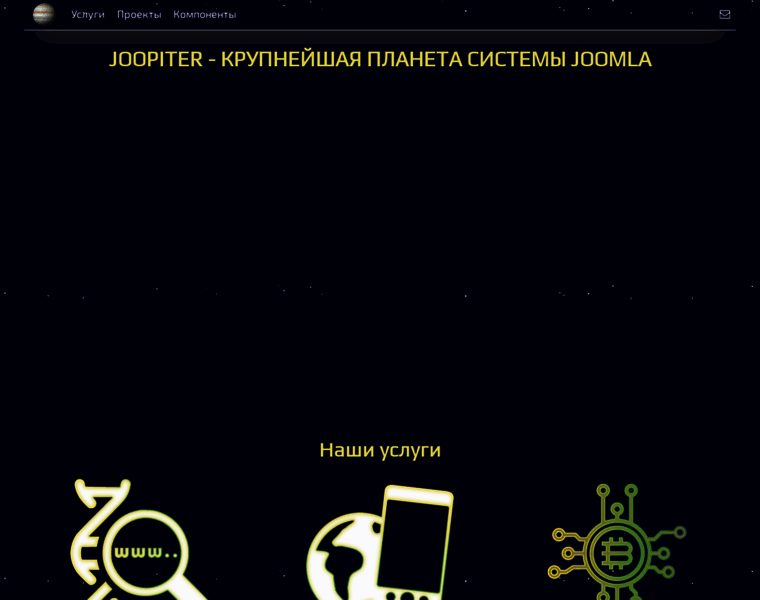 Joopiter.ru thumbnail