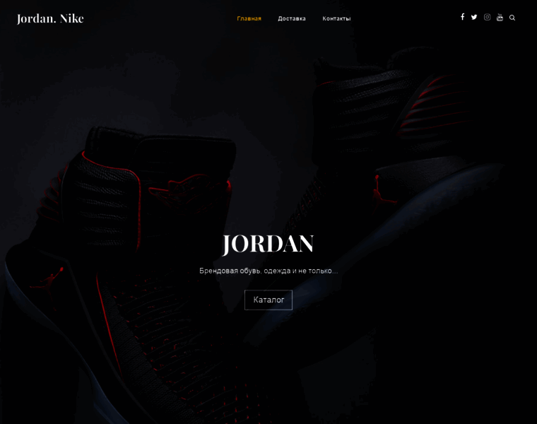 Jordan-shop.ru thumbnail