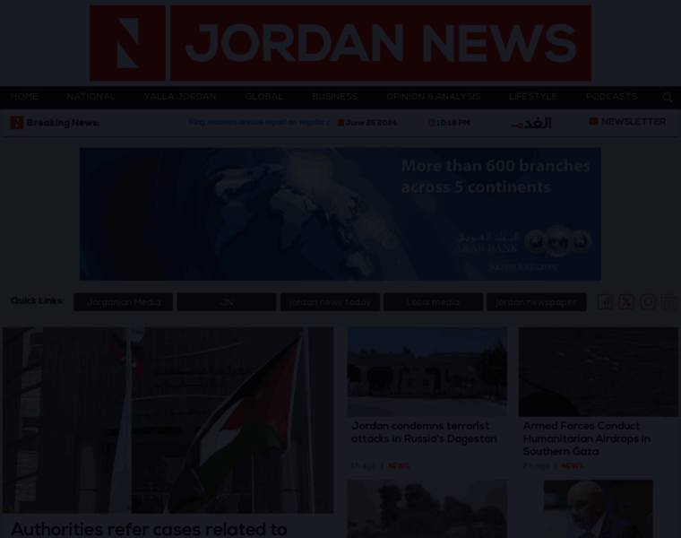 Jordannews.jo thumbnail