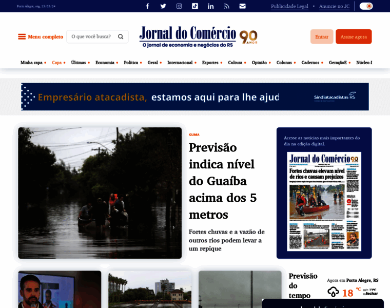 Jornaldocomercio.com.br thumbnail