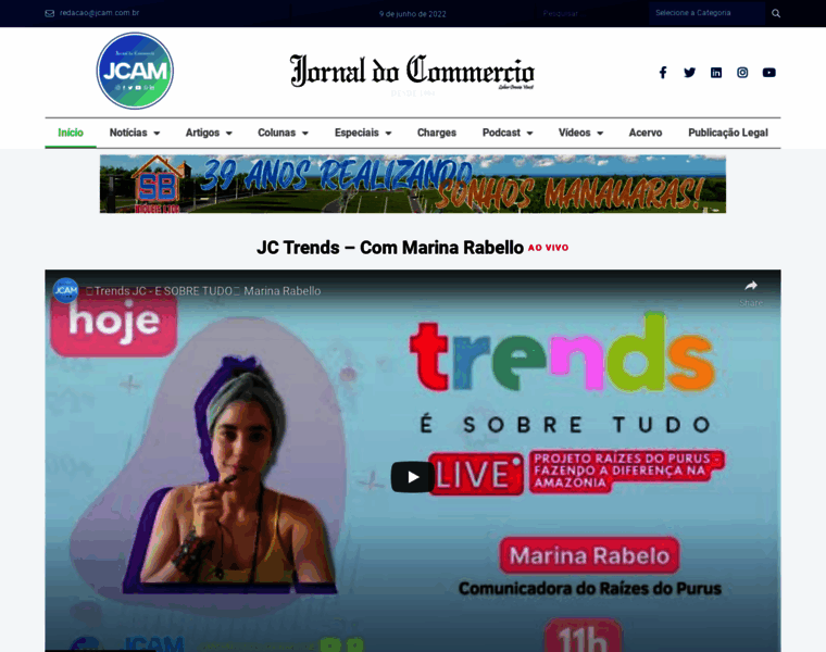 Jornaldocommercio.com.br thumbnail