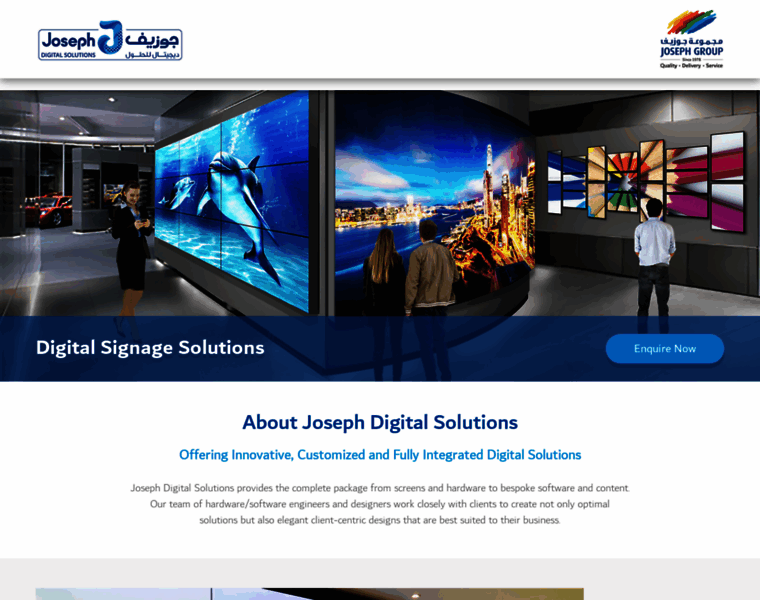 Josephdigitalsolutions.com thumbnail