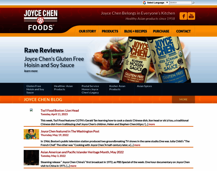 Joycechenfoods.com thumbnail