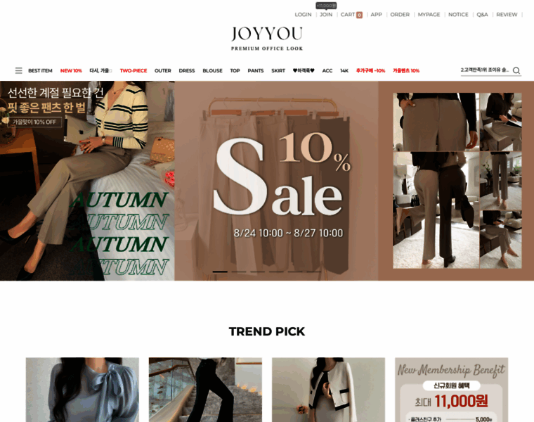 Joyu.co.kr thumbnail