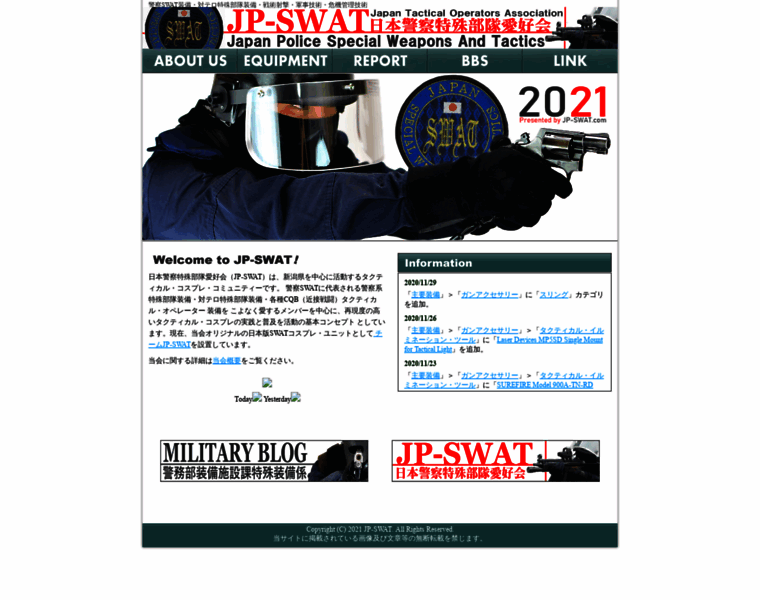 Jp-swat.com thumbnail