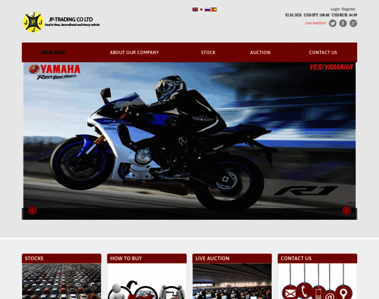 Jp-trading.com thumbnail Jp-trading.com thumbnail