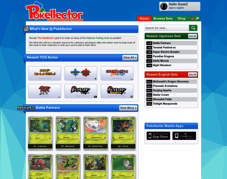 Jp.pokellector.com thumbnail Jp.pokellector.com thumbnail