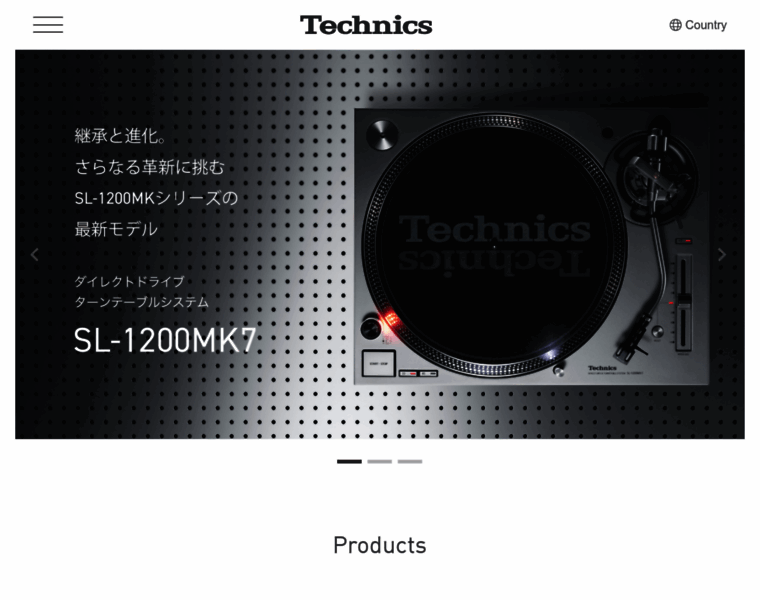 Jp.technics.com thumbnail