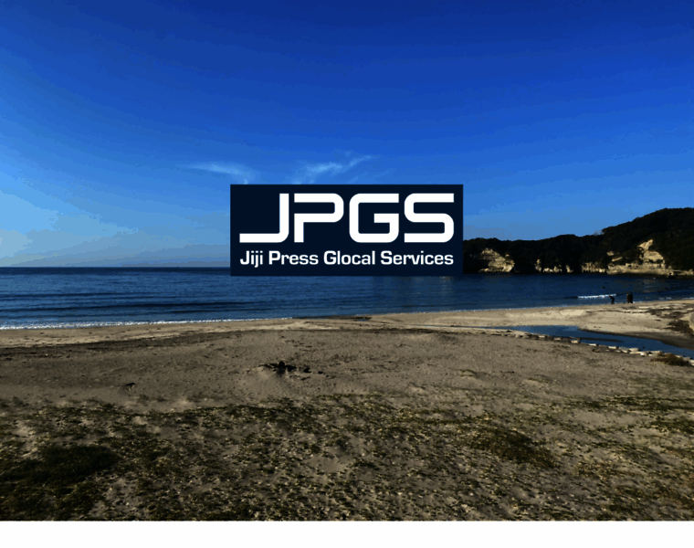 Jpgs.jp thumbnail