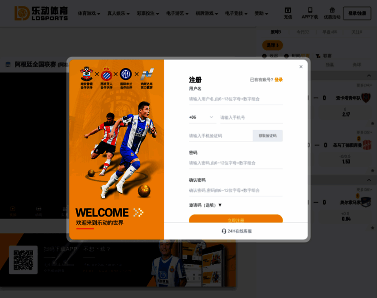 Jsad.net.cn thumbnail