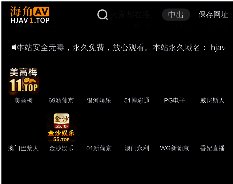 Jsbit.cc thumbnail