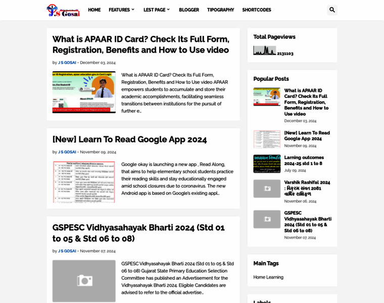 Jsgosai.in thumbnail Jsgosai.in thumbnail