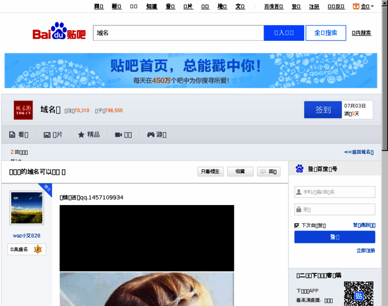 Jskkk.com thumbnail Jskkk.com thumbnail