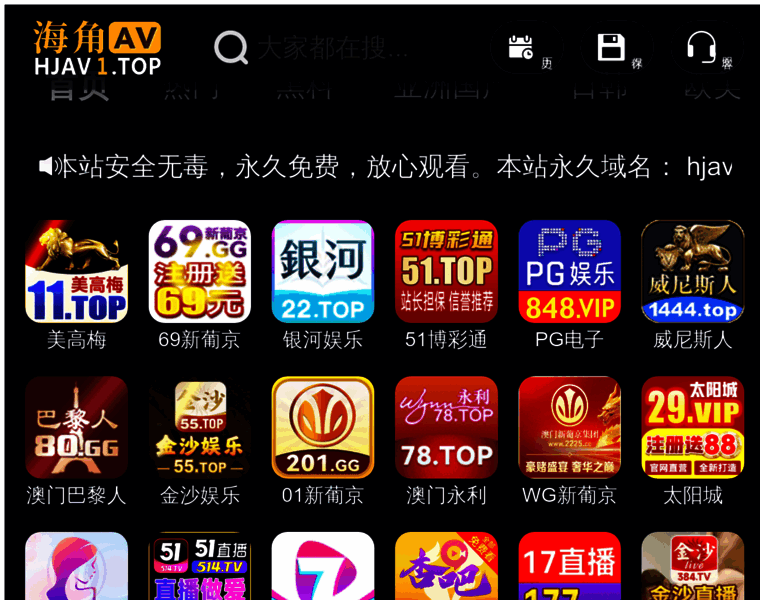 Jsm-law.com thumbnail Jsm-law.com thumbnail