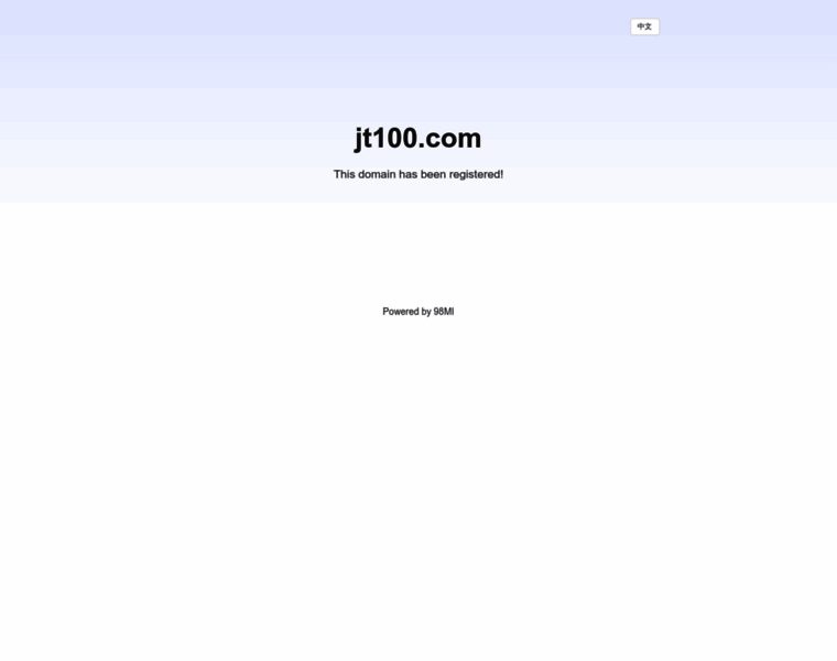 Jt100.com thumbnail